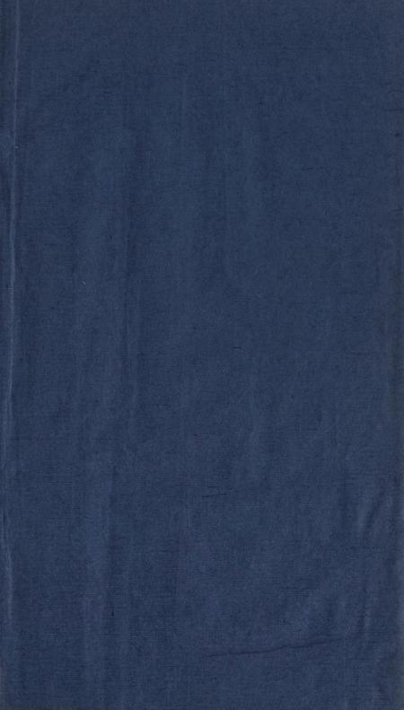 玉环厅志（2）.pdf电子版_浙江省志插图1