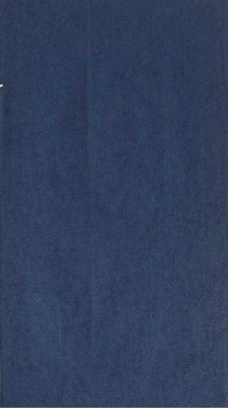 玉环厅志（3）.pdf电子版_浙江省志插图1