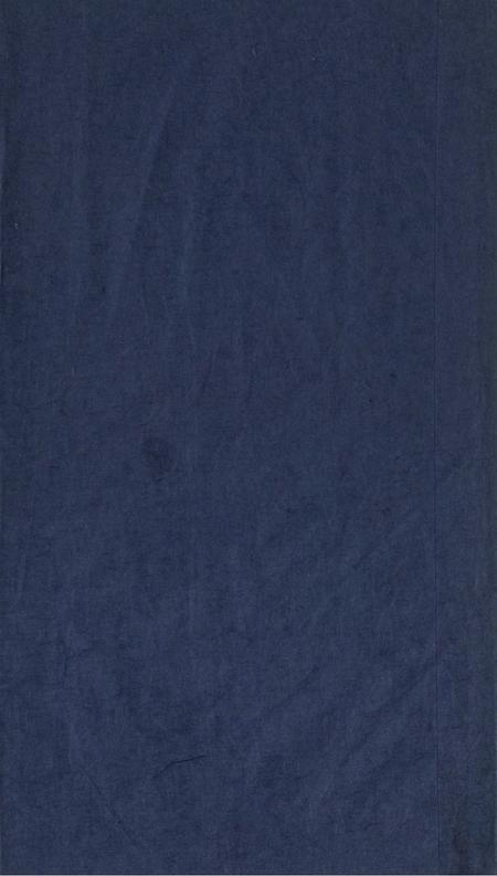 玉环厅志（7）.pdf电子版_浙江省志插图1