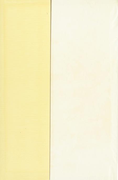 玉环县·民政志.pdf电子版_浙江省志插图1