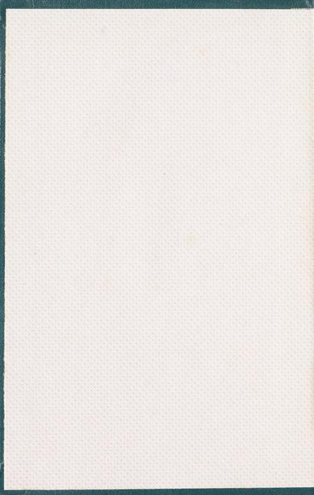 玉环县公安志.pdf电子版_浙江省志插图1