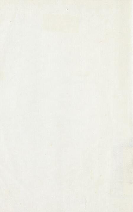 玉环县志 方言.pdf电子版_浙江省志插图1