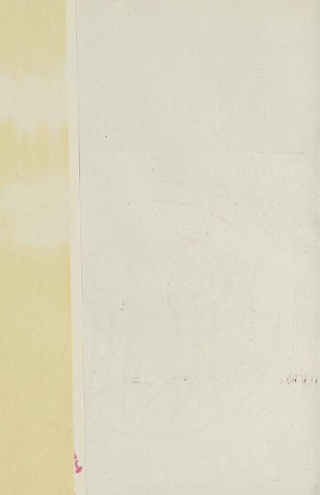 玉环县歌谣谚语卷.pdf电子版_浙江省志插图1