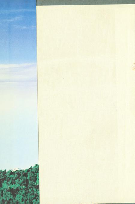 玉环年鉴2001.pdf电子版_浙江省志插图1