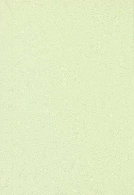 玉环年鉴2007.pdf电子版_浙江省志插图1