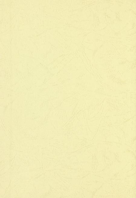 玉环年鉴2009.pdf电子版_浙江省志插图1