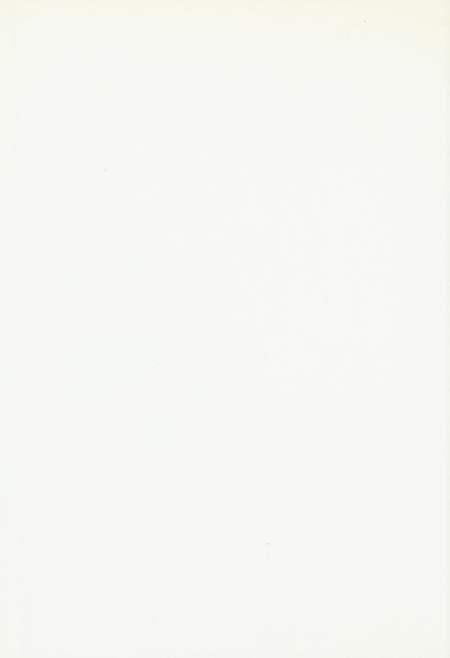 玉环年鉴2010.pdf电子版_浙江省志插图1