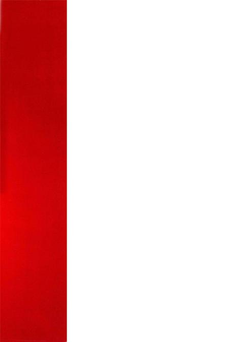 焦作百年文献（1898~2005）第二卷上.pdf电子版_河南省志插图1