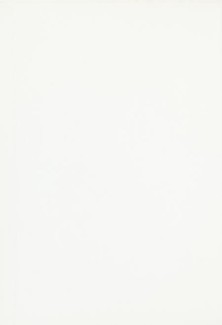 玉环年鉴2012.pdf电子版_浙江省志插图1