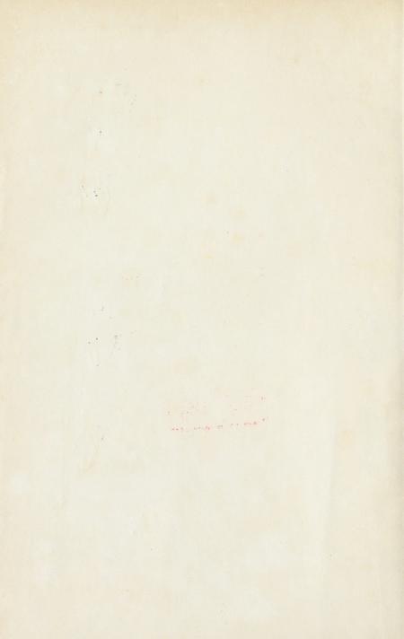 玉环文史资料 第一辑.pdf电子版_浙江省志插图1