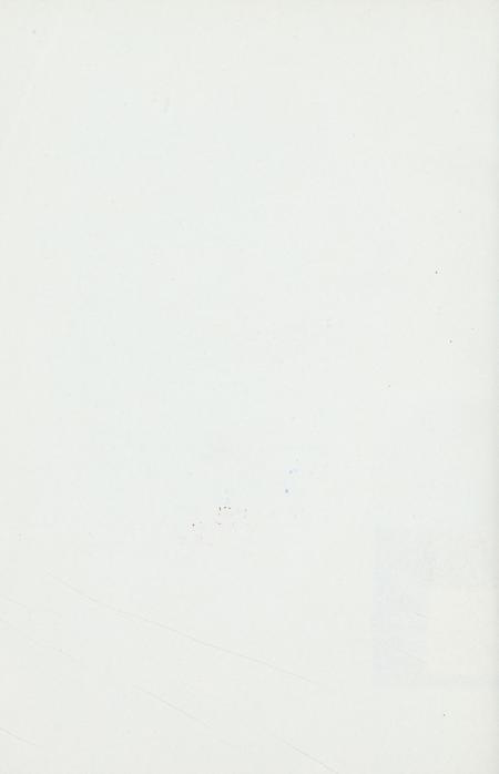 玉环文史资料 第三辑.pdf电子版_浙江省志插图1