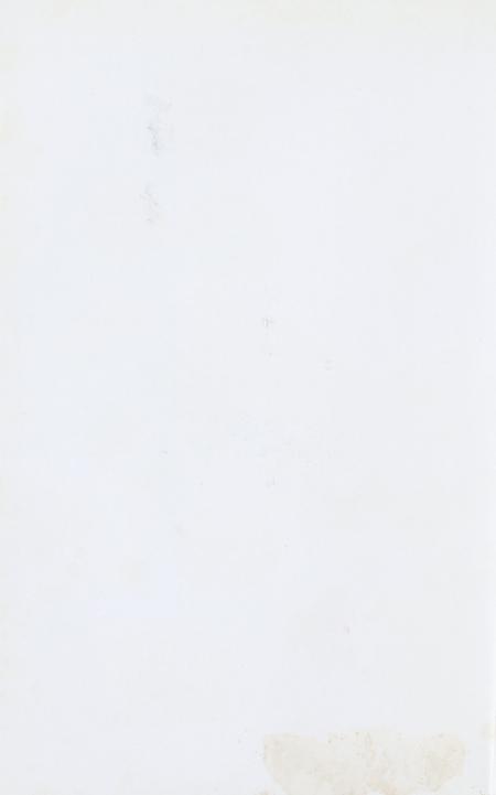 玉环文史资料 第九辑.pdf电子版_浙江省志插图1