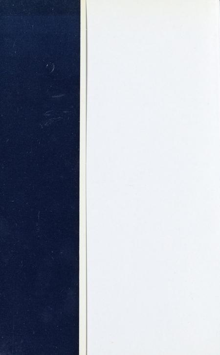 玉环文史资料 第十辑.pdf电子版_浙江省志插图1