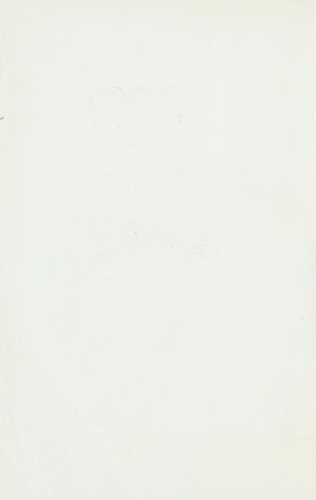 玉环文史资料 第四辑.pdf电子版_浙江省志插图1