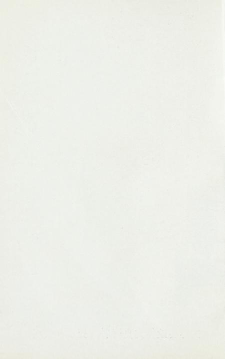 玉环文史资料 选辑.pdf电子版_浙江省志插图1