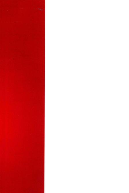 焦作百年文献（1898~2005）第二卷下.pdf电子版_河南省志插图1