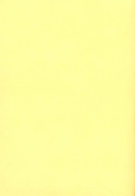 甘南发展进步六十年.pdf电子版_甘肃省志插图1