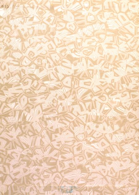 盐城年鉴 2006.pdf电子版_江苏省志插图1