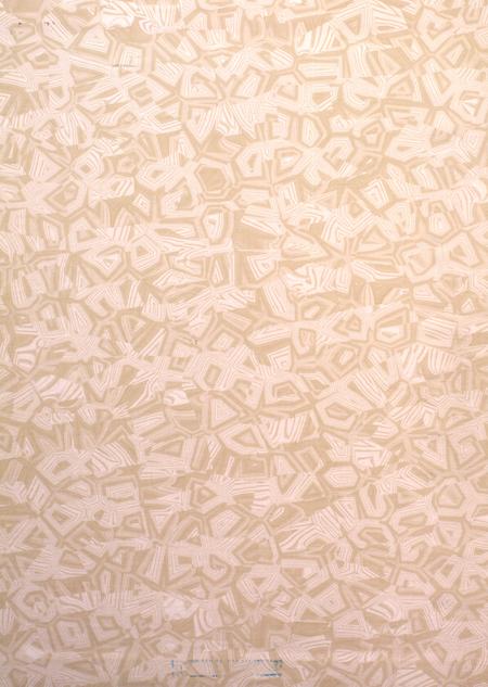 盐城年鉴 2007.pdf电子版_江苏省志插图1