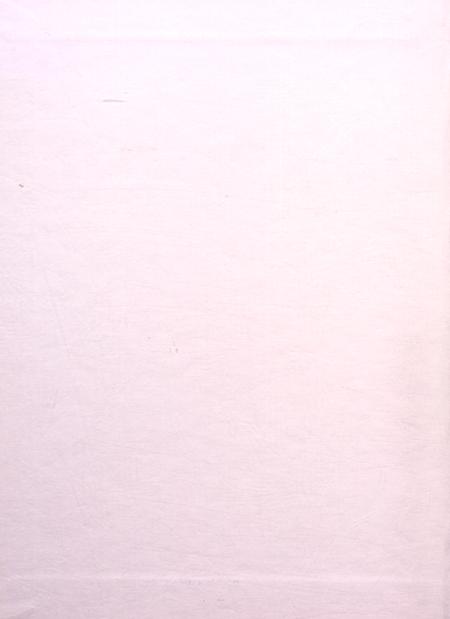 盐城年鉴 2011.pdf电子版_江苏省志插图1