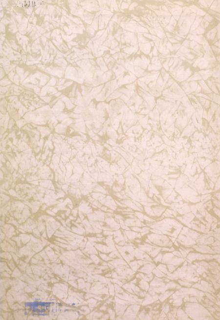 盐城统计年鉴 2000.pdf电子版_江苏省志插图1