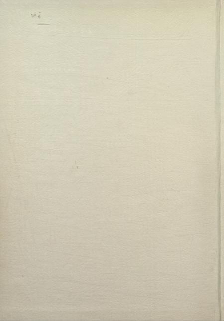 盐城统计年鉴 2001.pdf电子版_江苏省志插图1