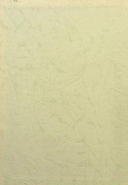 盐城统计年鉴 2003.pdf电子版_江苏省志插图1