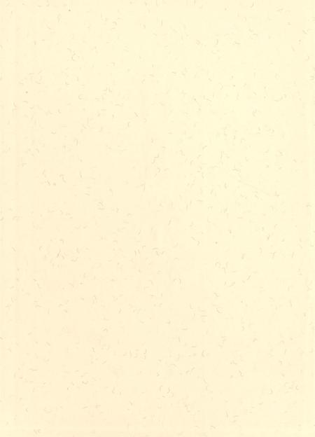 自贡年鉴2011.pdf电子版_四川省志插图1