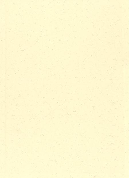 自贡年鉴2012.pdf电子版_四川省志插图1