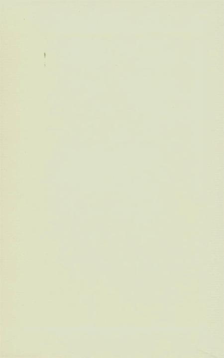 茂名文史第19辑.pdf电子版_广东省志插图1