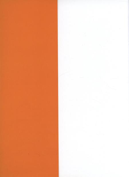 走进寿乡–东兴.pdf电子版_广西壮族自治区志插图1