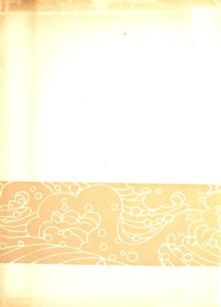 郑州年鉴1985.pdf电子版_四川省志插图1