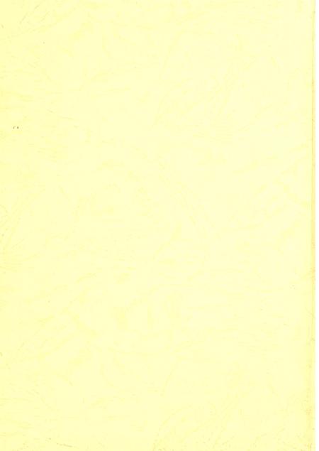 郑州年鉴2004.pdf电子版_四川省志插图1