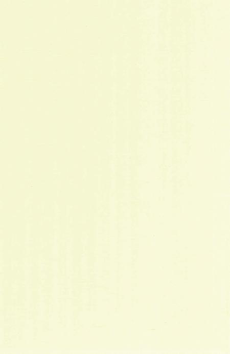 郴州市第一人民医院志 2007-2017.pdf电子版_湖南省志插图1