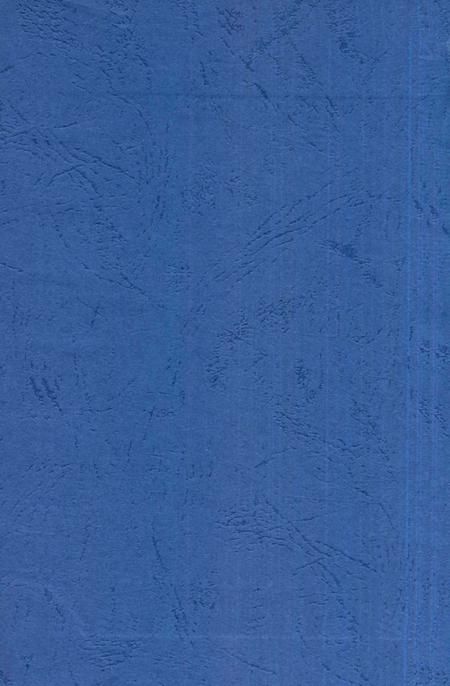 郴州戏剧志.pdf电子版_湖南省志插图1