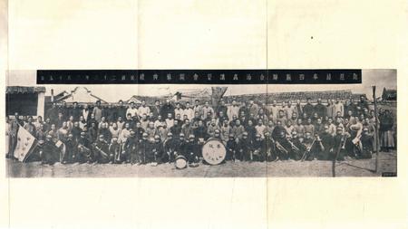 鄞慈镇奉四县联合治虫讲习会会刊.pdf电子版_浙江省志插图1