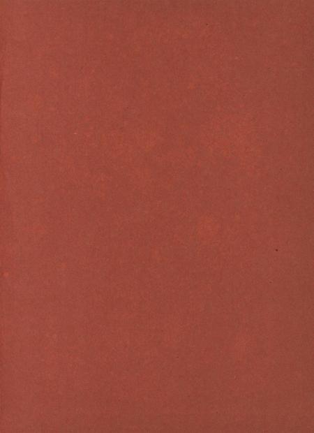 隆昌县金融志（1986—1995）.pdf电子版_四川省志插图1