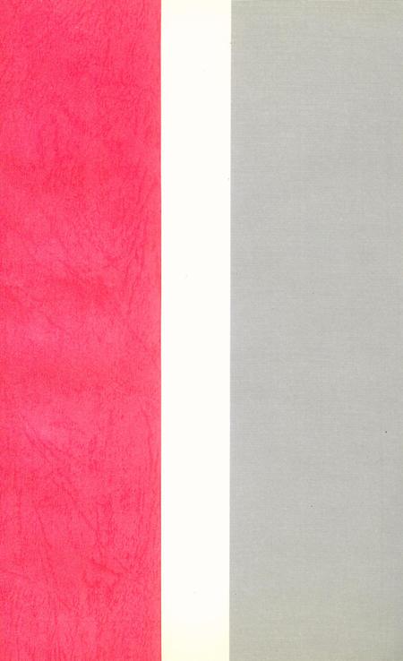 韶山文史 第8辑.pdf电子版_湖南省志插图1