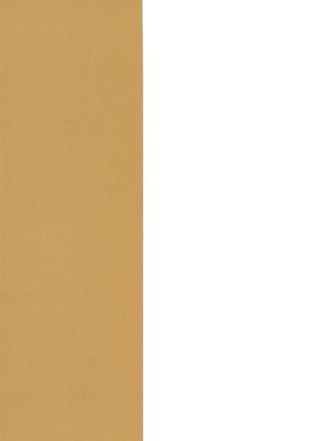 龙溪口史话.pdf电子版_湖南省志插图1