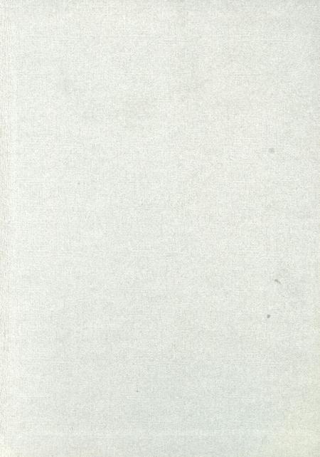 许昌年鉴2008.pdf电子版_河南省志插图1