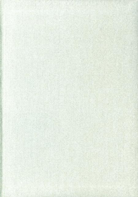 许昌年鉴2009.pdf电子版_河南省志插图1