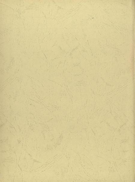 资阳年鉴（2001-2002年卷）.pdf电子版_四川省志插图1