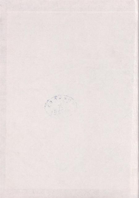 三门峡向阳汉墓.pdf电子版_河南省志插图1