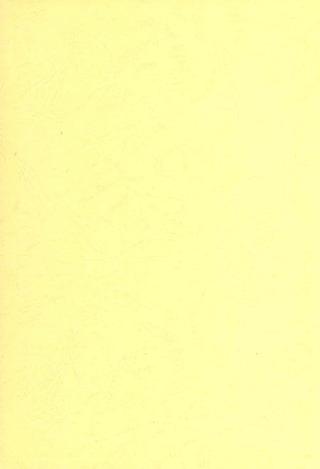 九江年鉴.2006.pdf电子版_江西省志插图1