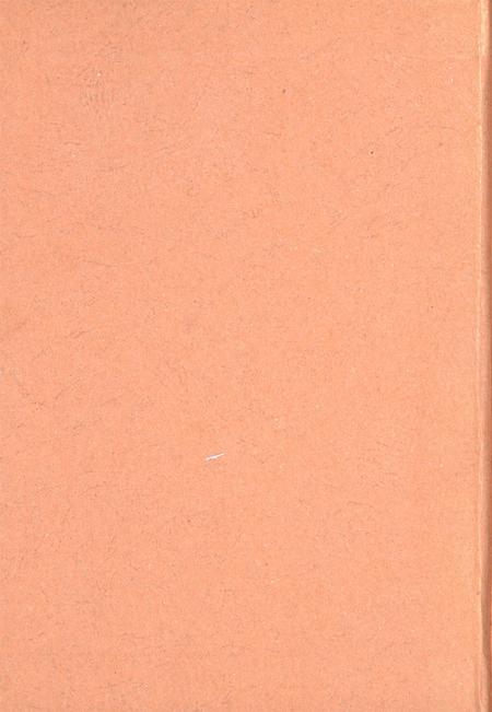 信阳年鉴2008.pdf电子版_河南省志插图1