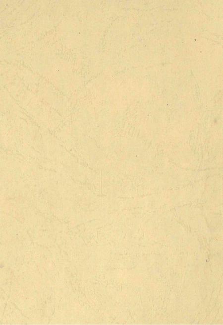 刘集村志.pdf电子版_山东省志插图1