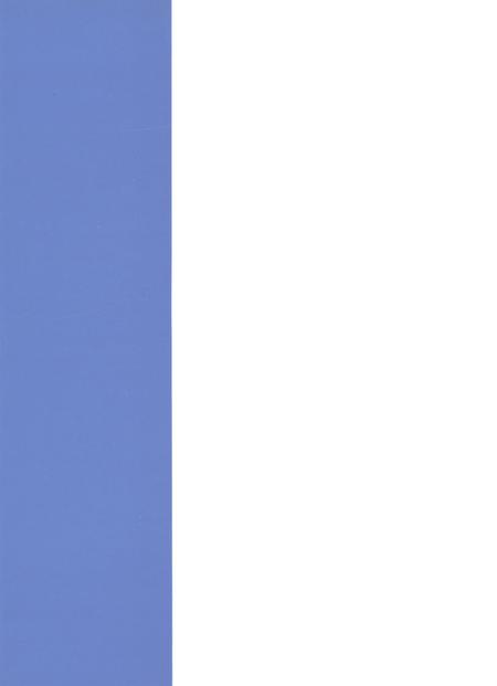 卫东区年鉴（2000）.pdf电子版_河南省志插图1