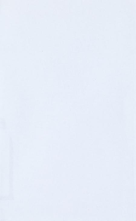 坎门诗词 第四十期.pdf电子版_浙江省志插图1