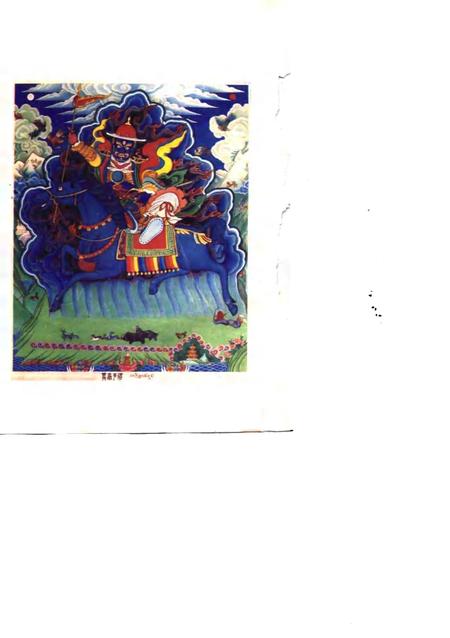 墨尔多神山志.pdf电子版_其他志插图1