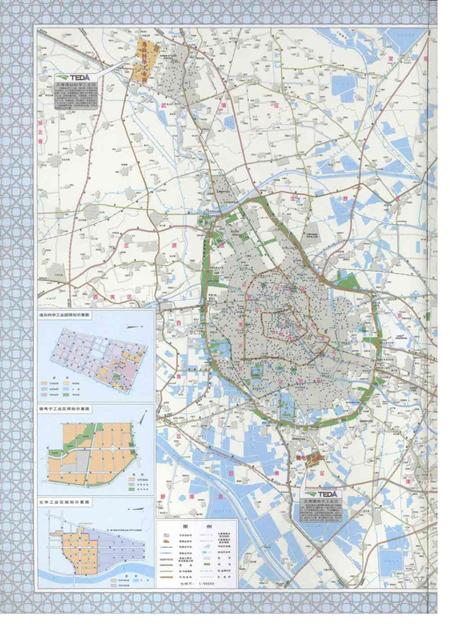 天津经济技术开发区年鉴2008年.pdf电子版_天津市志插图1